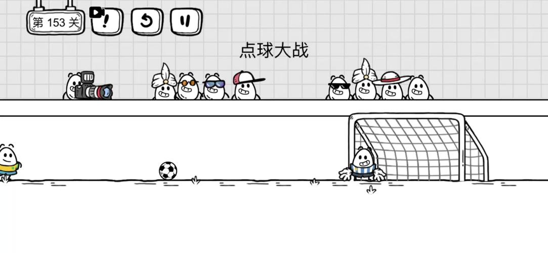 点球大战2012游戏下载_点球大战2012手游攻略_安卓苹果最新版本