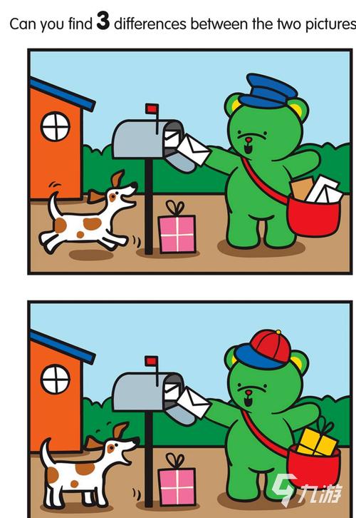 自修室找不同游戏下载_自修室找不同手游下载_自修室找不同安卓苹果app