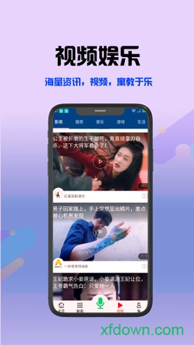 极简生活手机版下载_极简生活安卓版下载