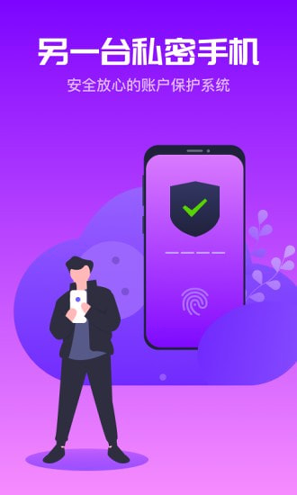 金手指手机版下载_金手指安卓版下载