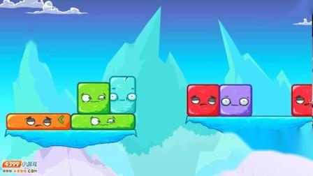 守护冰块手游下载_守护冰块官网下载_手机安卓苹果app