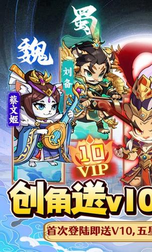 守卫孤堡游戏下载_守卫孤堡手游下载_安卓苹果app下载