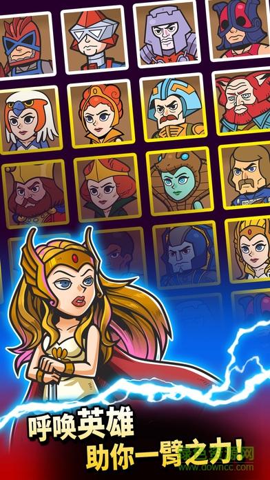 宇宙重力2手游下载_宇宙重力2官网下载_手机安卓苹果app