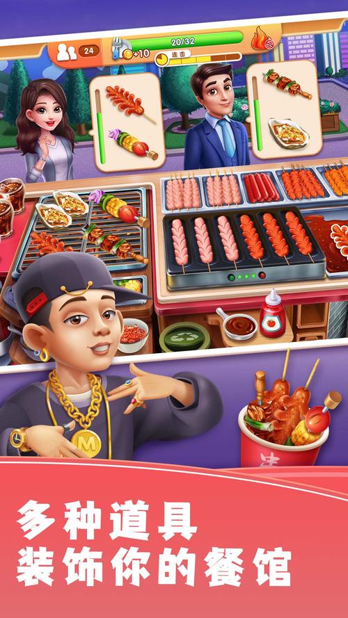 学做菜上色游戏下载_学做菜上色游戏官网下载_安卓苹果手机app