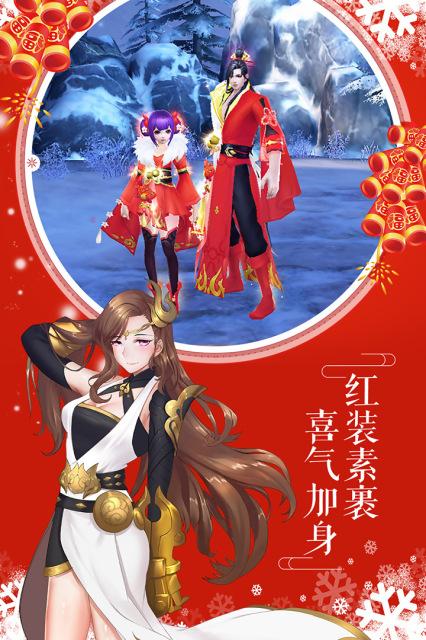 十月围城正式版手游下载_十月围城正式版官网下载_手机安卓苹果app