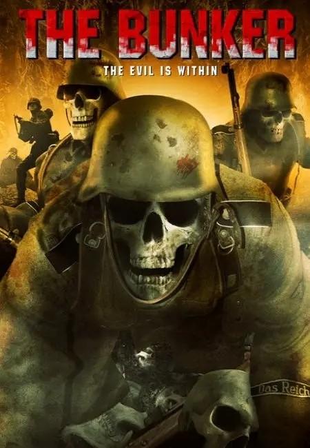 勾魂地堡游戏下载_勾魂地堡官网下载_手机安卓苹果app