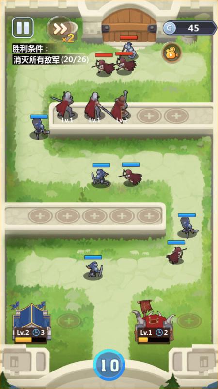 奇妙手机版下载_奇妙安卓版下载