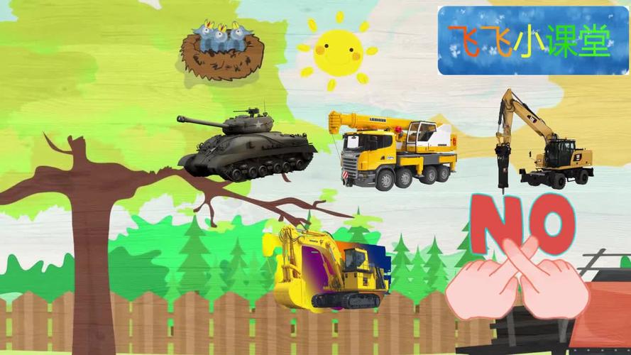 翻斗坦克3手游下载_翻斗坦克3官网下载_手机安卓苹果app