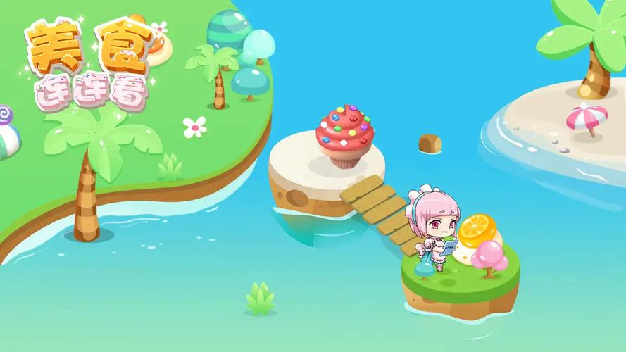 美食连连看手游下载_美食连连看官网下载_手机安卓苹果app