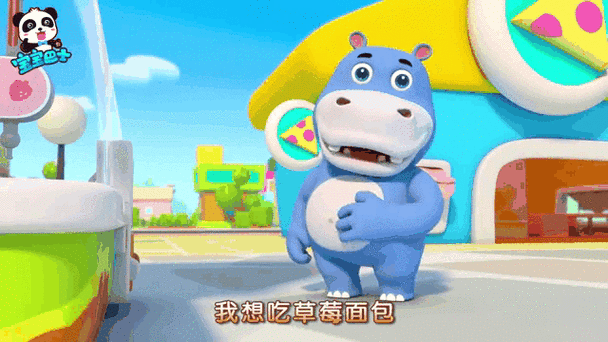 美食总动员配对游戏下载_美食总动员配对手游下载_美食总动员配对安卓苹果app