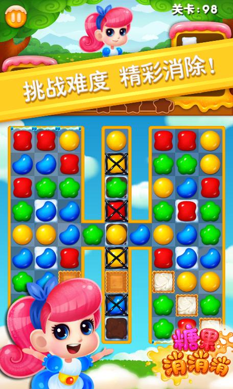 美金历险记手游下载_美金历险记官网下载_手机安卓苹果app