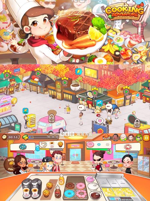 美美玩具店手游下载_美美玩具店安卓苹果app