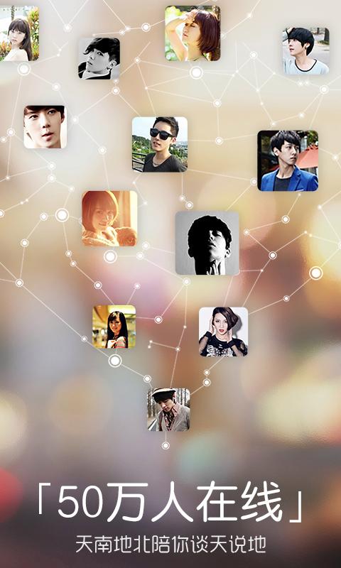 美美接水管手游下载_美美接水管官网下载_手机安卓苹果app