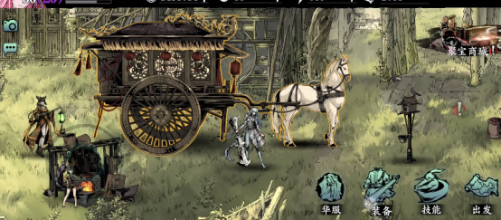 影之刃3甘露刻印哪里刷快 影之刃3甘露刻印哪里刷快