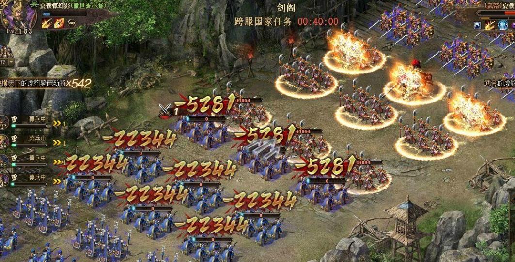 攻城掠地103骆统怎么过