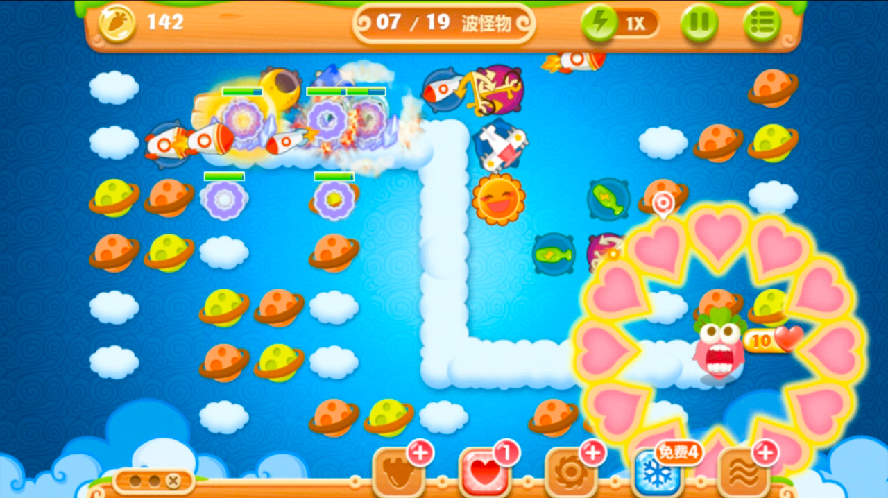 保卫萝卜2第144关怎么过