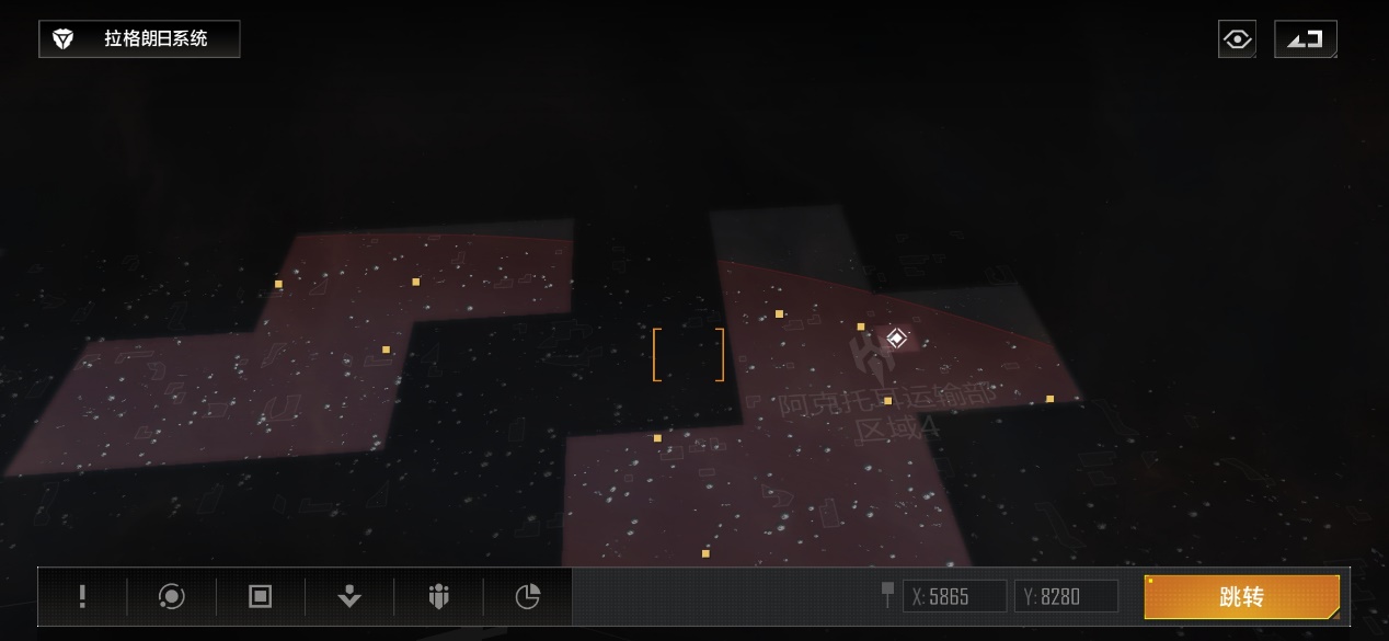 无尽的拉格朗日怎么当托