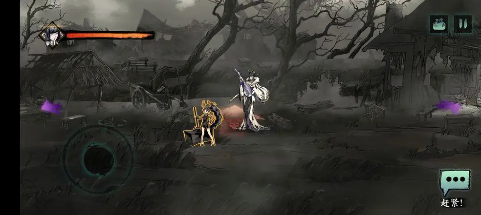 影之刃3cd套怎么获得 影之刃3cd套怎么获得