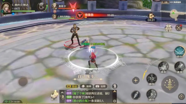 斗罗大陆宠物怎么获得