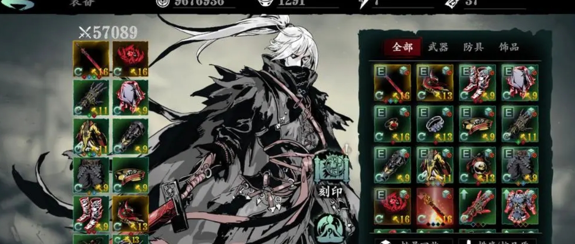 影之刃觉醒技能链是什么 影之刃觉醒技能链是什么