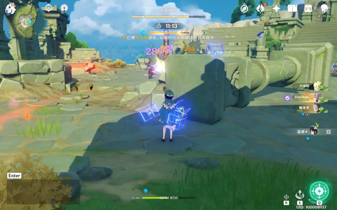 原神3.4自选四星角色有哪些