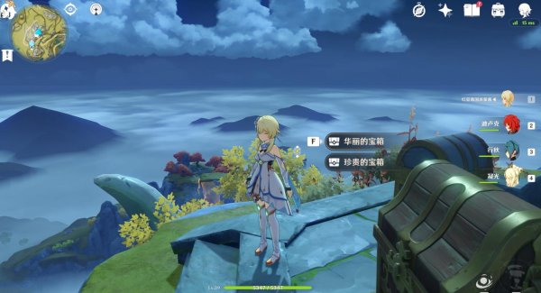 原神34自选四星角色有哪些