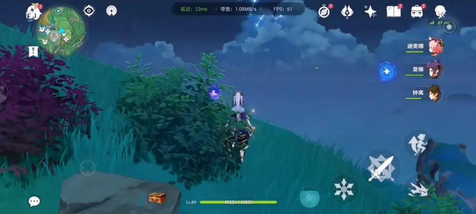 原神3.4自选四星角色有哪些