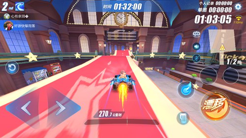 qq飞车如何获取永久雷诺