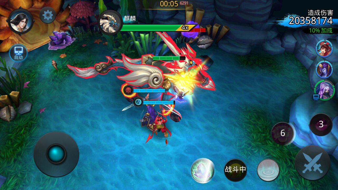 乱斗西游26-3怎么过