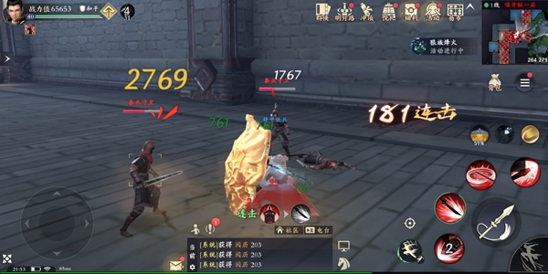 秦时明月怎么化神 秦时明月怎么化神