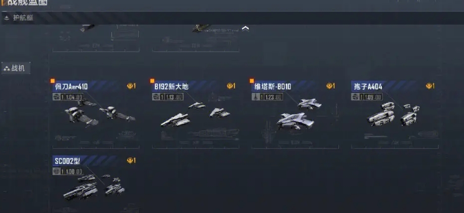 无尽的拉格朗日搬家怎么选址好 无尽的拉格朗日搬家怎么选址好