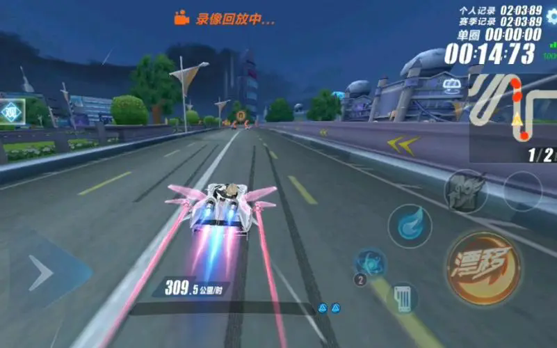 qq飞车有什么技巧最新 qq飞车有什么技巧最新