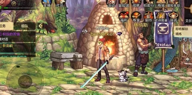 地下城与勇士怎么刷深渊