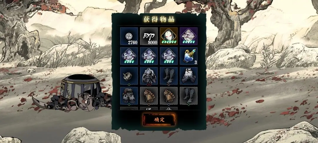 影之刃2铜币怎么获得快