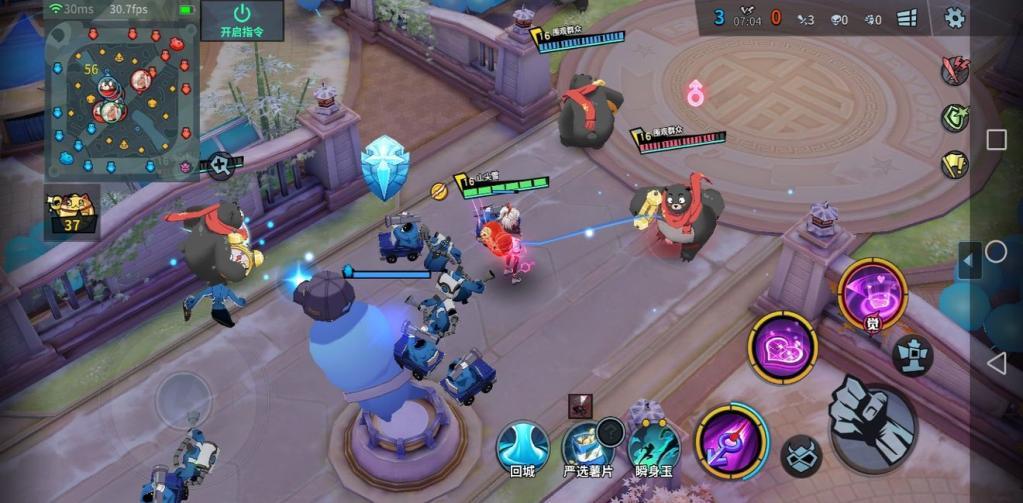 非人学园打野怎么带节奏