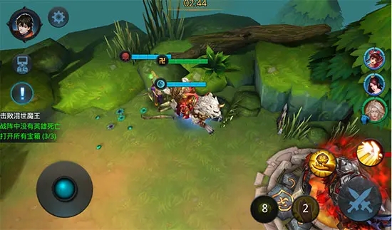 乱斗西游三杀指什么