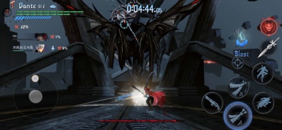 鬼泣巅峰之战第16章怎么过去