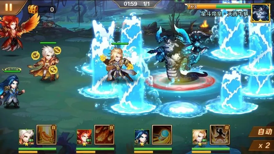 斗罗大陆绝世唐门怎样分解宝石