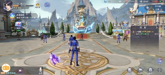 斗罗大陆武魂召唤在哪里 斗罗大陆武魂召唤在哪里