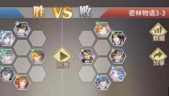 斗罗大陆武魂召唤在哪里