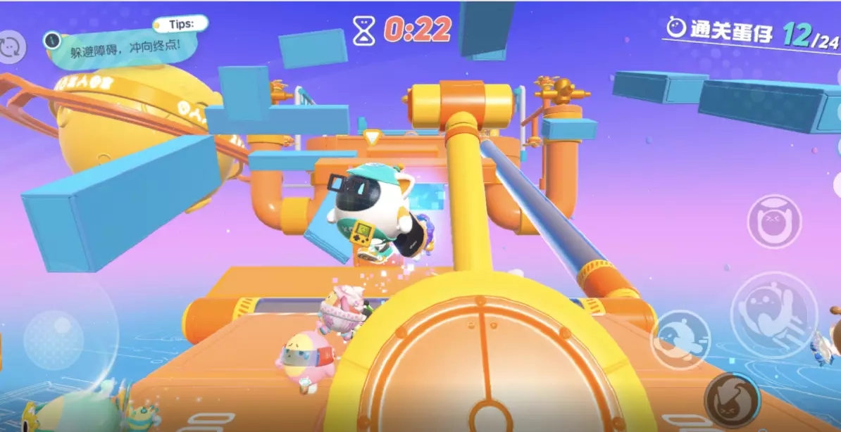 蛋仔派对高手技巧是什么