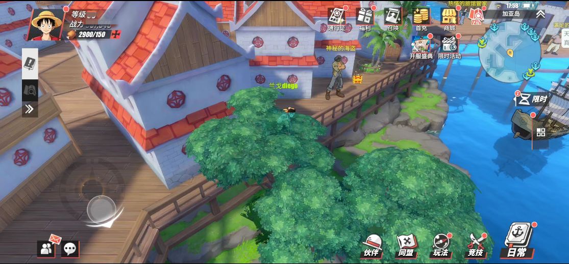 航海王热血航线加亚岛探索怎么完成 航海王热血航线加亚岛探索怎么完成