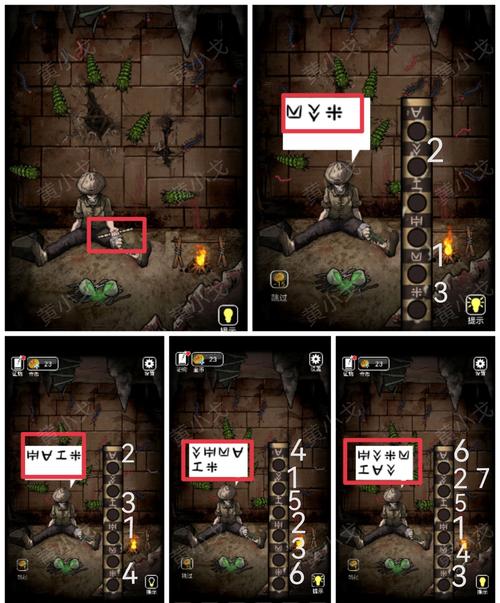 守墓人游戏下载_守墓人官网下载_安卓苹果手机app