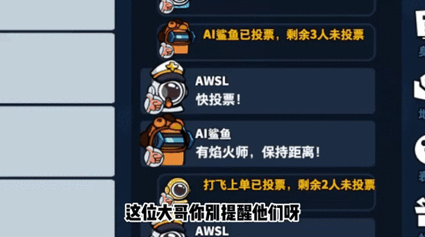 宇宙飞船保卫战游戏下载_宇宙飞船保卫战手游下载_宇宙飞船保卫战安卓苹果app