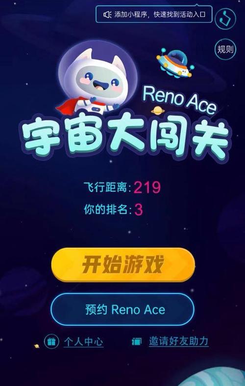 宇宙最贱小游戏手游下载_宇宙最贱小游戏官网下载_手机安卓苹果app