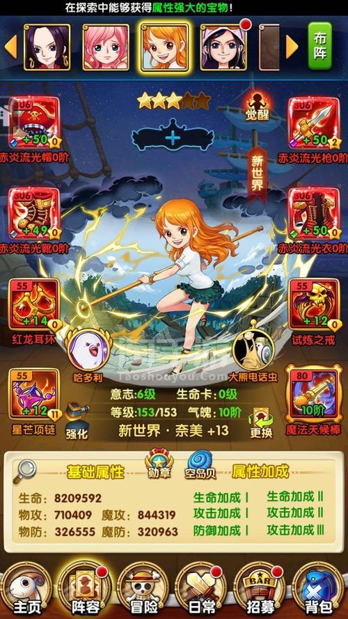 学海无极限运算试练手游下载_学海无极限运算试练官网下载_手机安卓苹果app