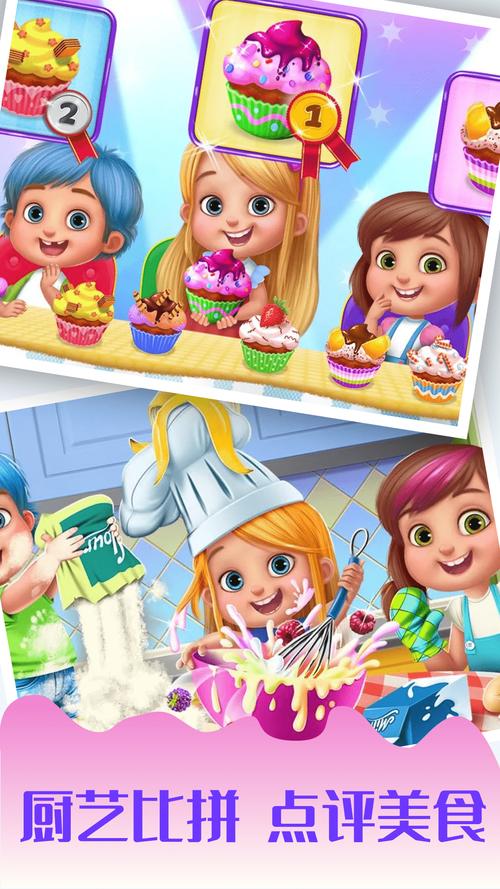 学做菜上色游戏下载_学做菜上色游戏官网下载_安卓苹果手机app