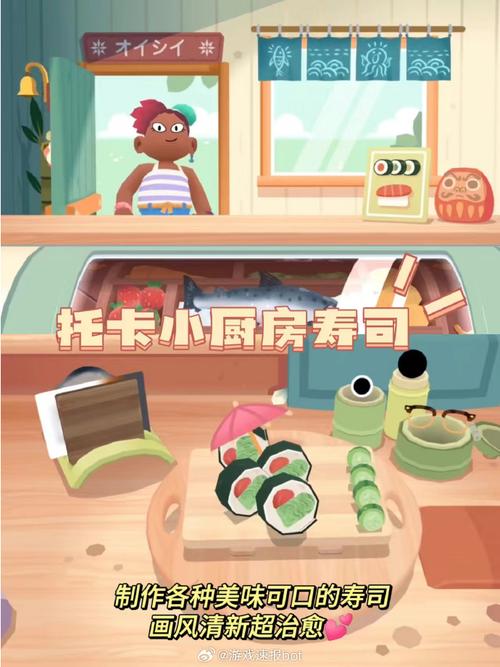 学做菜上色游戏下载_学做菜上色游戏官网下载_安卓苹果手机app