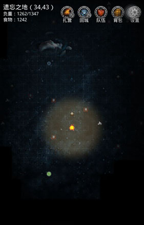 地下城堡2图15幻境怎么过