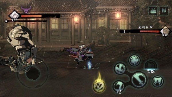 影之刃2怎么吸血